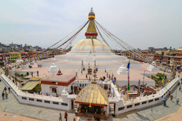 Kathmandu