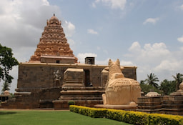 Gangaikondacholapuram