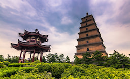 Wild Goose Pagoda