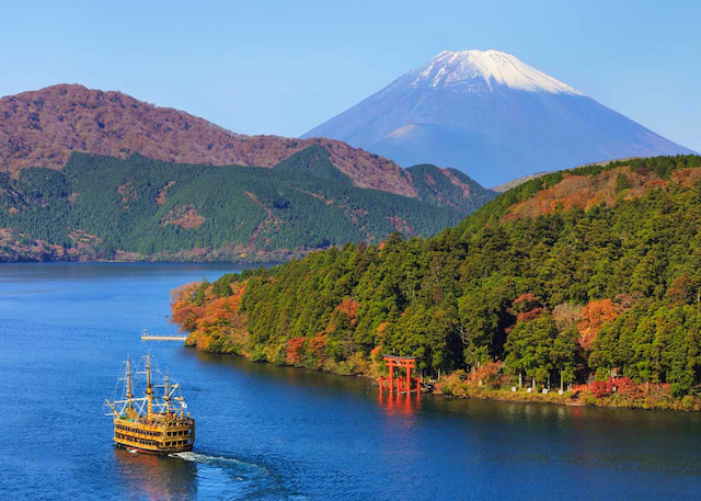 explore lake ashi cruise