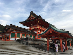 Fushimi Inari Shrine