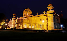 Lalgarh Palace and Museum