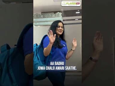 Europe Tour Launched