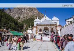 Gangotri