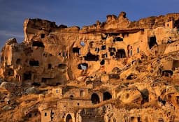 Gerome Open Air Museum