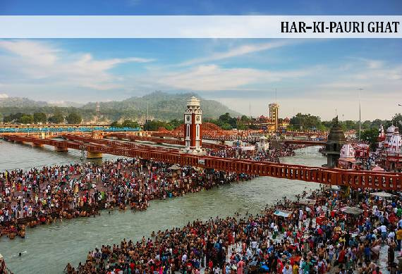 Har_ki_pauri_haridwar