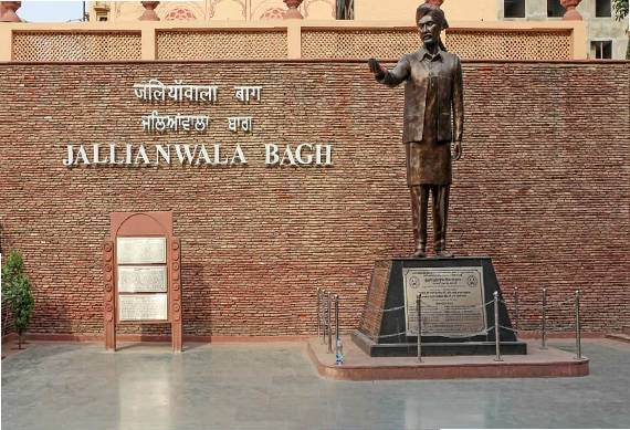 Jallianwala-bagh__