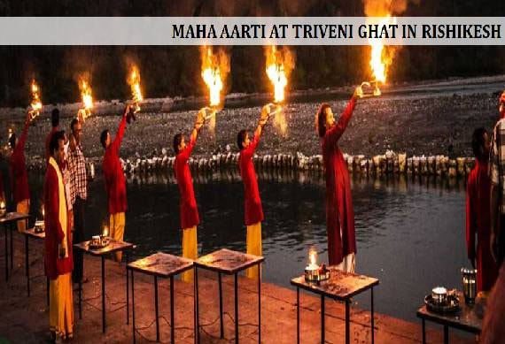 Maha_Aarti_Triveni_Ghat