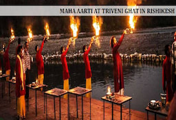 Maha_Aarti_Triveni_Ghat