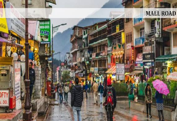Mall_Road_Mussoorie