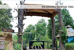 Nagarahole_National
