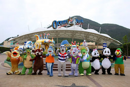 Ocean Park 2