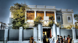 Sri Aurobindo Ashram