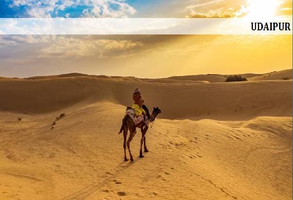 Simplicity Rajasthan