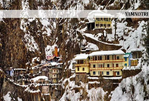 Yamnotri