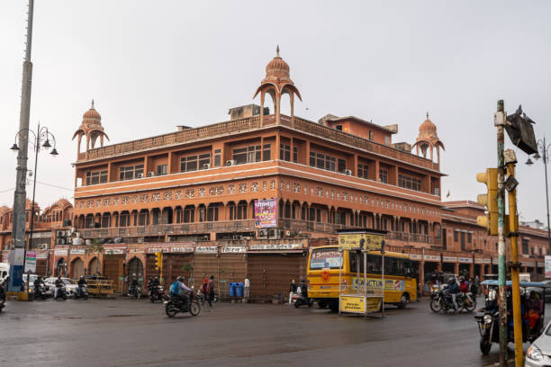 Bapu Bazaar