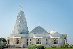 Birla Mandir