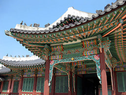 CHANGDEOKGUNG