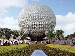 Disney’s Epcot Centre