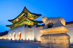 Gyeongbokgung Palace
