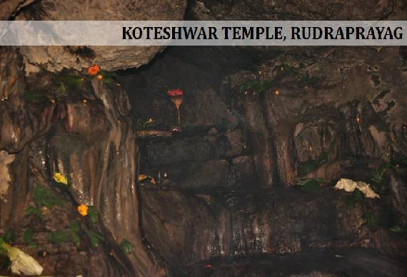Koteshwar_Temple