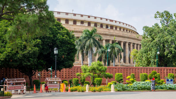 Parliament House