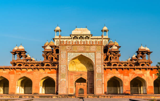 Tomb Of Akbar The Great