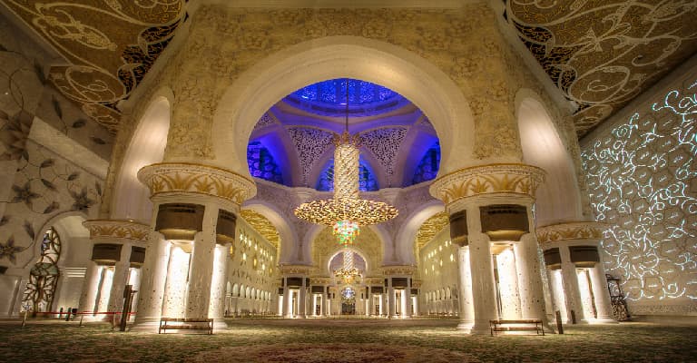 Abu Dhabi Mosque Inside View