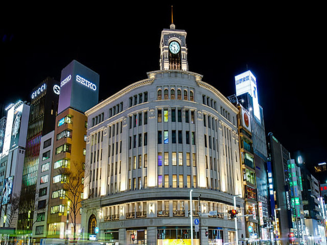 Ginza - 1