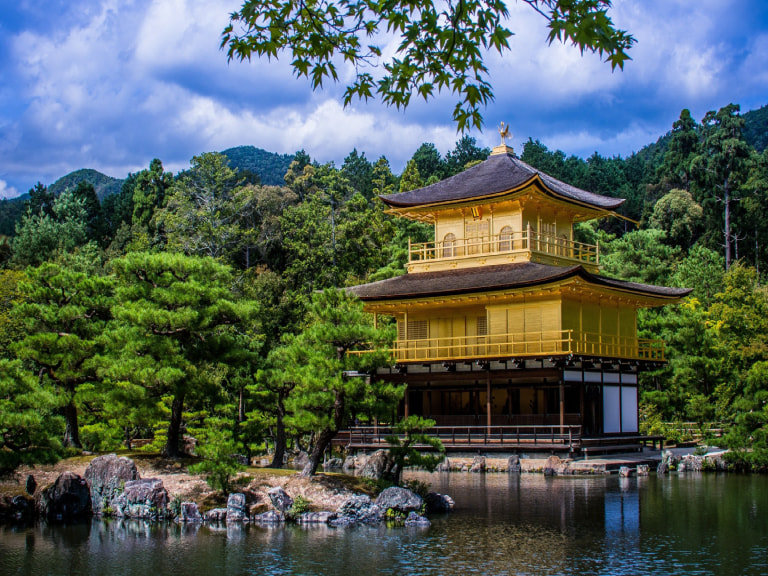 Kinkakuji Temple - 1