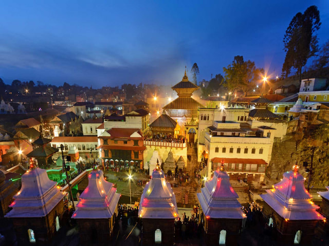 Pashupatinath Temple - 1