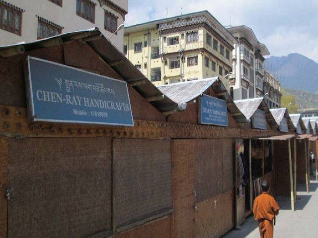 Shop From Handicrafts Market - 1