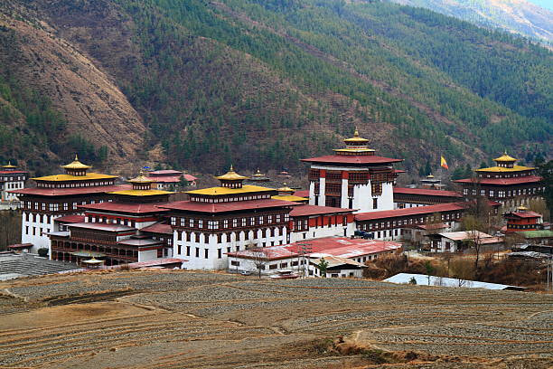 Tashichho Dzong